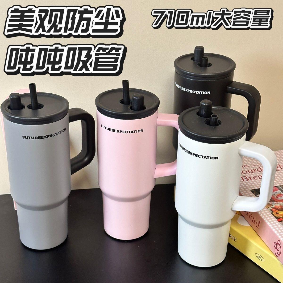 夏天保冷杯吸管冰霸杯加女士大容量316不锈钢保温杯高颜值水杯