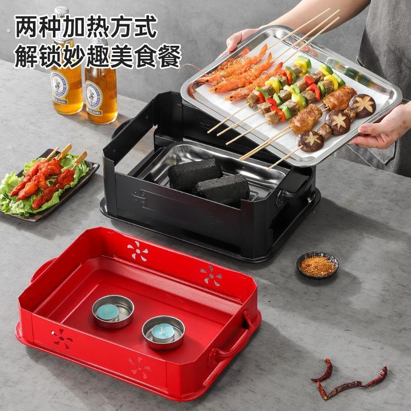 商用烧烤木炭保温炉子热串神器饭厅蜡烛加热炉串串不锈钢烤串盘子