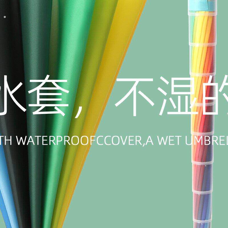 2025新款彩虹自动大号防水情侣车载男士加长柄双人雨伞防晒