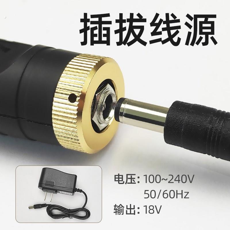 亚润迷你电磨机32件套装小型手持打磨机玉石木雕抛光切割雕刻工具