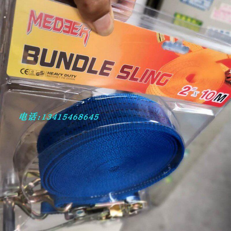 货车汽车捆绑器/丙沦绑带拉紧器/栓紧器/货物固定器/帆布捆绑织带