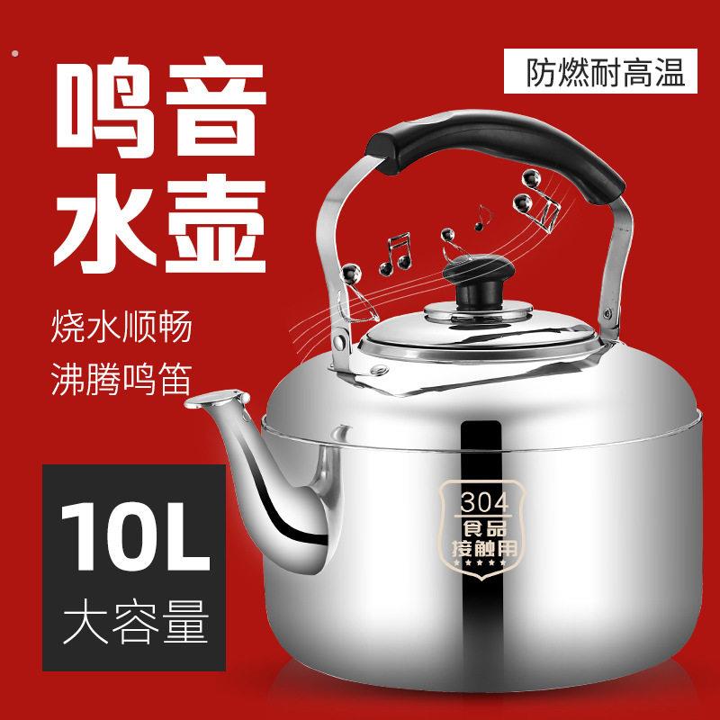不锈钢热酒壶家用黄酒高级感装白酒专用壶神器煮啤酒容器商用老式