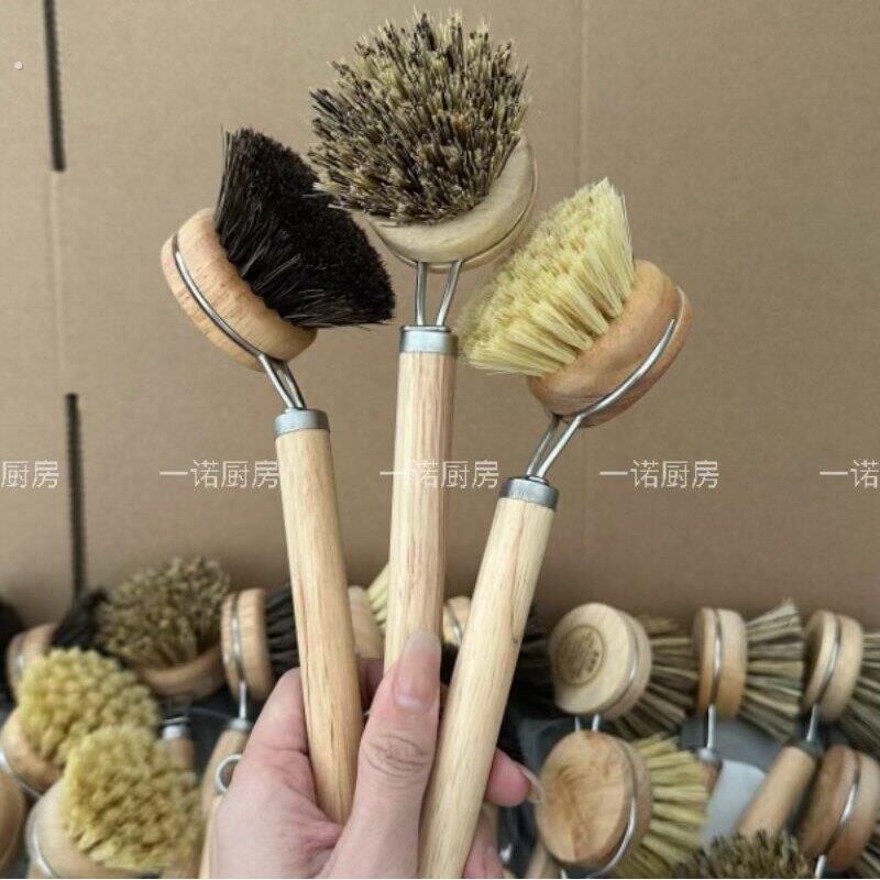 锅刷长柄刷厨房不伤锅不沾油刷锅神器家用洗锅碗碟椰棕马毛清洁刷