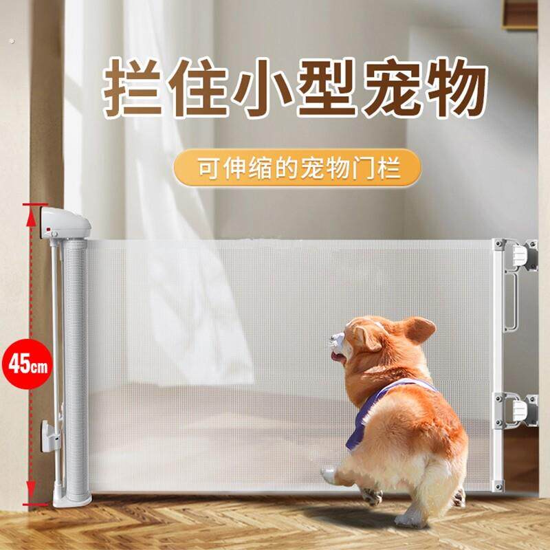 挡猫隔离门的围栏神器门口猫栅栏宠物猫咪栏杆狗防猫拦卧室隔离门