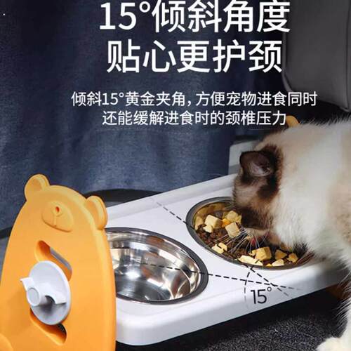 猫碗狗碗可调节不锈钢双碗狗狗擦嘴神器猫咪护颈高脚碗食具宠物碗