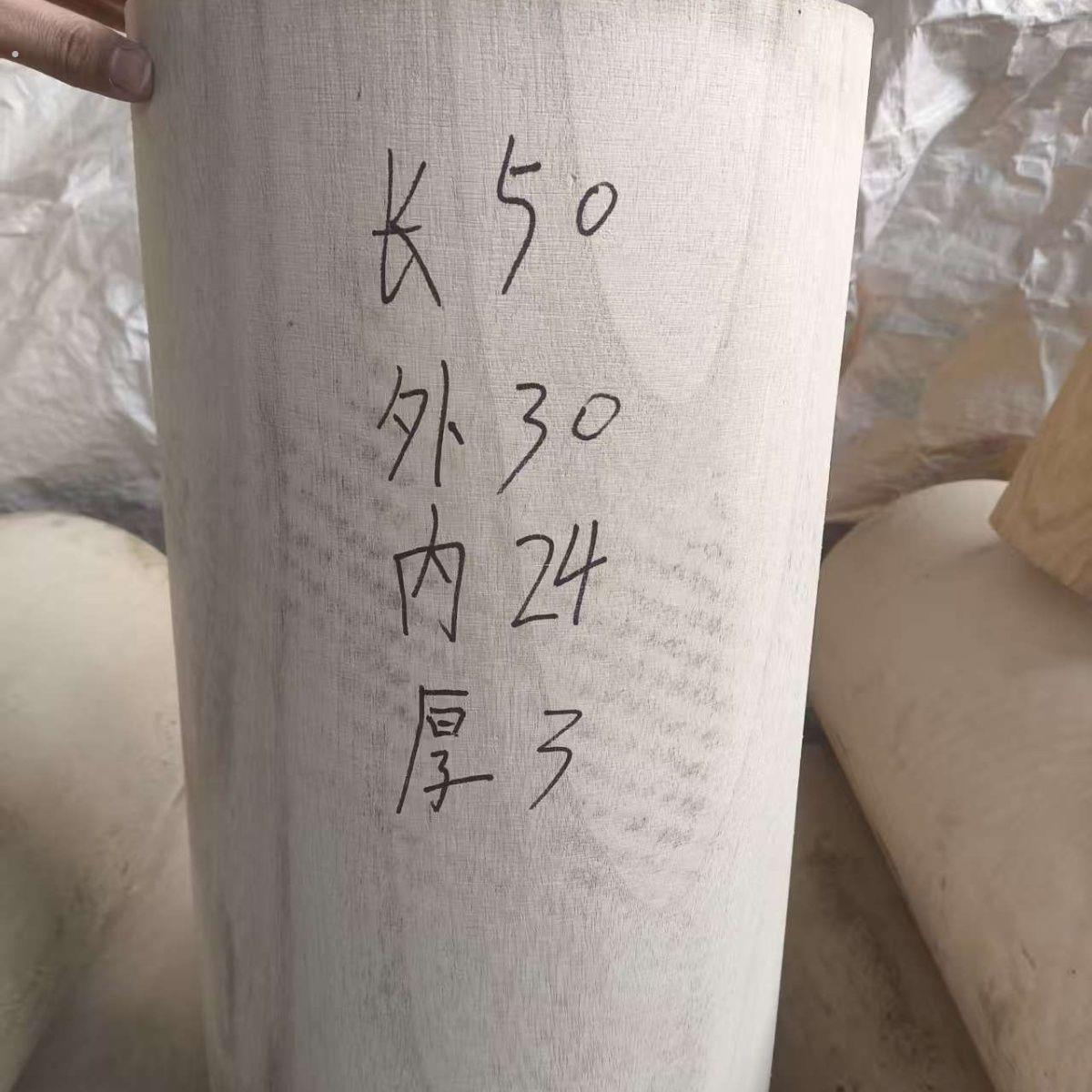 圆形蜂桶蜂箱一体泡桐木老式养蜂诱蜂新款标准蜂桶春繁专用