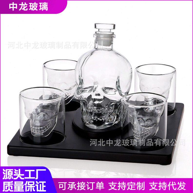 甄选骷髅型醒酒器带骷髅杯套装含木托盘盛酒器骷髅酒具套装酒