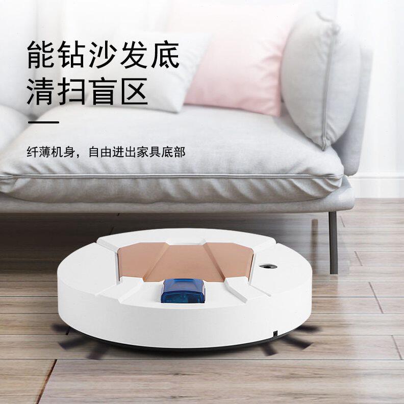 甄选智扫地机器人 家用四合一自拖地/擦地/洗地机器