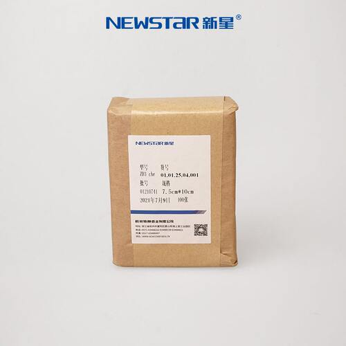 甄选Newstar新星 WB/转印滤纸蛋白电泳免疫滤纸7.5*10cm100张/包