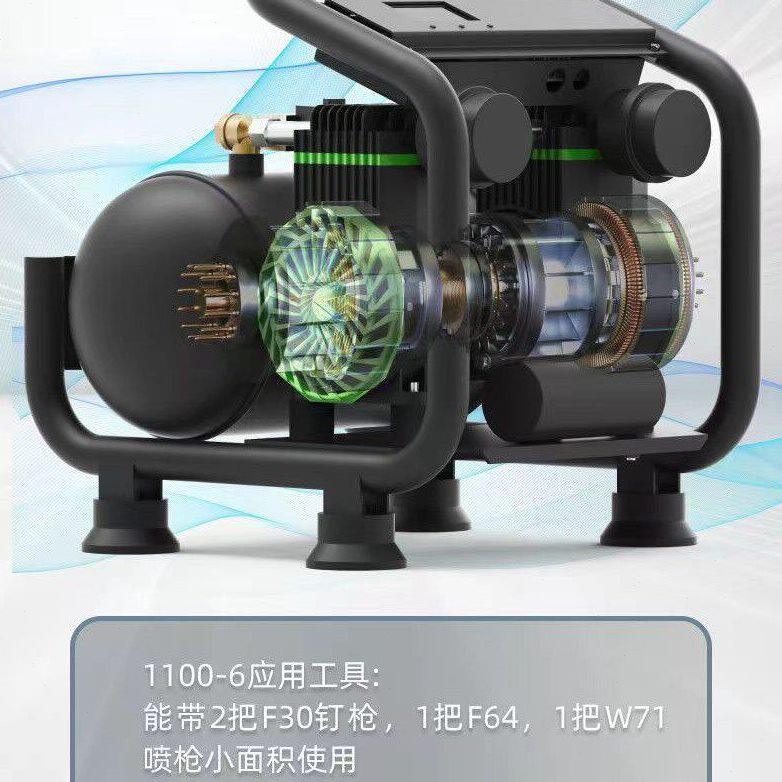 甄选小型空压机无油静音220V空气压缩机喷漆吹尘家用木工钉枪打气