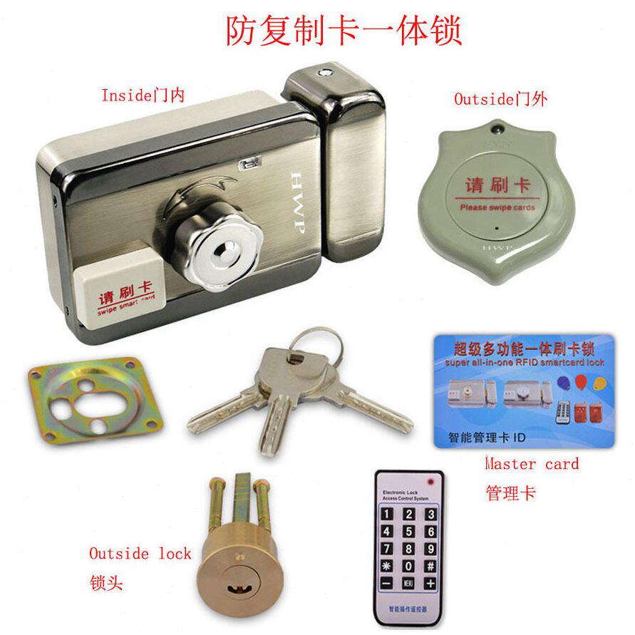 甄选磁卡锁防复制 电机锁 楼宇对讲门锁 门禁锁 灵性锁 出租屋刷