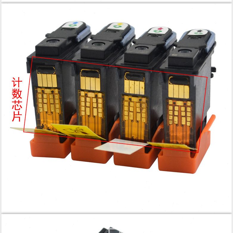 甄选原装惠普11打印头C4810A黑色HP 500 510 800 1200 2600绘图仪