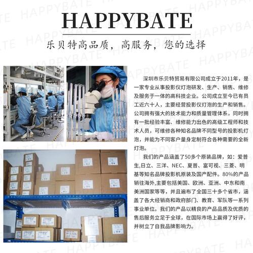 甄选三菱XD250U-G, XD250U-ST XD280U-G投影机灯泡带灯架VLT-XD28