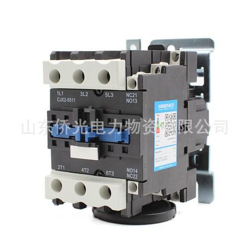 甄选人民电器交流接触器CJX2-6511 AC220V380V36V 6311 LC1D-65