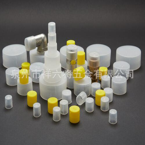 甄选现货塑料保护套钢管防尘帽圆管封口盖PE堵盖外螺纹保护帽