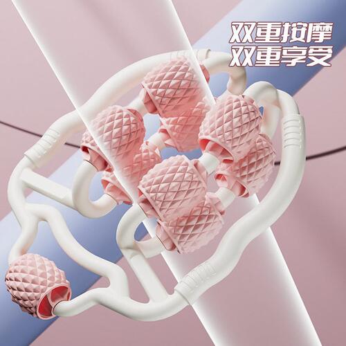 甄选腿部按摩器环形夹腿滚轮瑜伽按摩小腿肌肉按摩放松器狼牙棒滚