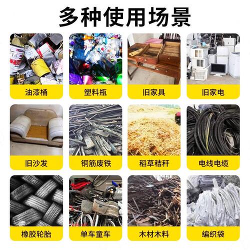 甄选600型撕碎机双电机破碎木材垃圾塑料金属橡胶多功能双轴撕碎