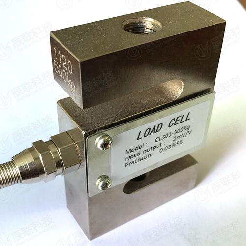 甄选测力传感器S型CL301拉压张力传感器试验机皮带秤称重配料传感
