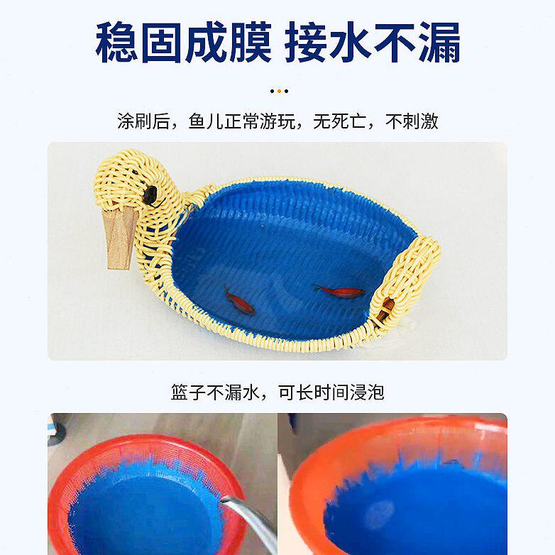 甄选防水涂料 厂房顶棚屋顶防水隔热涂料 丙烯酸五防一体防水材料