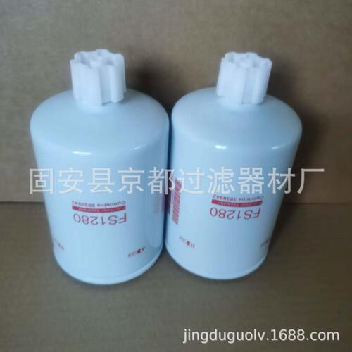 甄选替弗列加滤清器 FS1280 弗列加滤芯 多规格滤芯 厂家