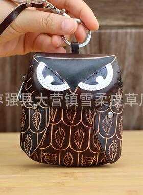 甄选头层牛皮创意猫头鹰迷你零钱包牛皮卡片包钥匙包手拿包翻盖手