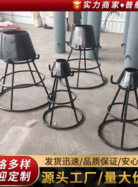 甄选碳钢吸水喇叭管 02S403图集吸水喇叭口及圆钢焊制支架 备有现