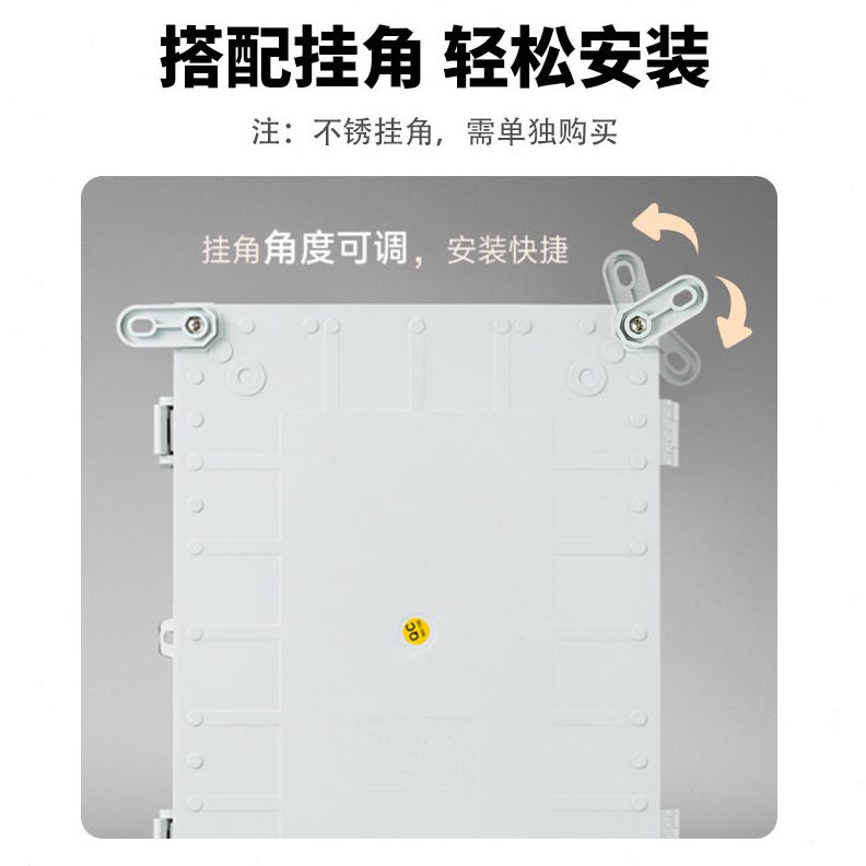 甄选塑料基业箱防水控制盒卡扣电气箱合页搭扣接线盒子明装户外配