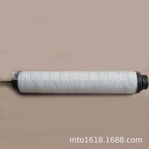 甄选国产Leybold莱真空泵油雾分离器71421180 排气滤芯  厂家