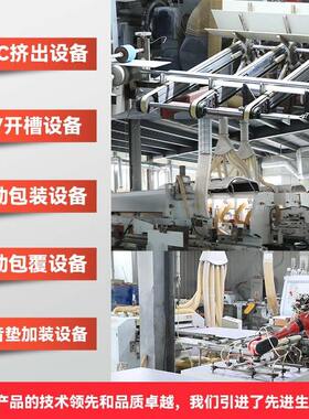 甄选厂家SPC石塑锁扣地板卡扣pvc石晶塑胶地板革家用防水加厚耐磨