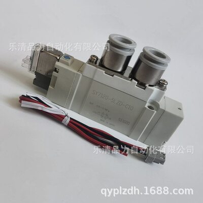 甄选电磁阀SY5120-5G/5GZ/5GD/6GO/6GZD/6GZE/GOZD-01-C4-C6-C8-F