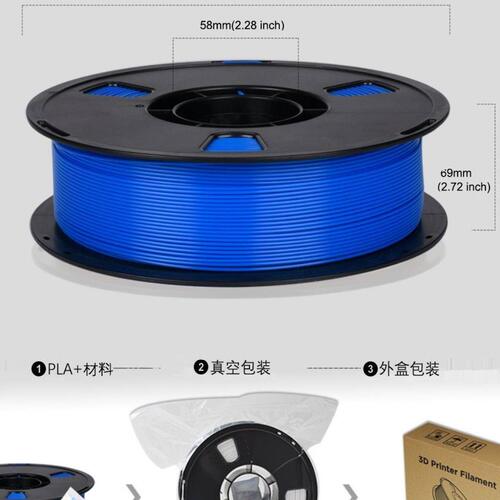 甄选5m打印线3D打印机耗材排线韧性强默认其他项PLA整齐项默认