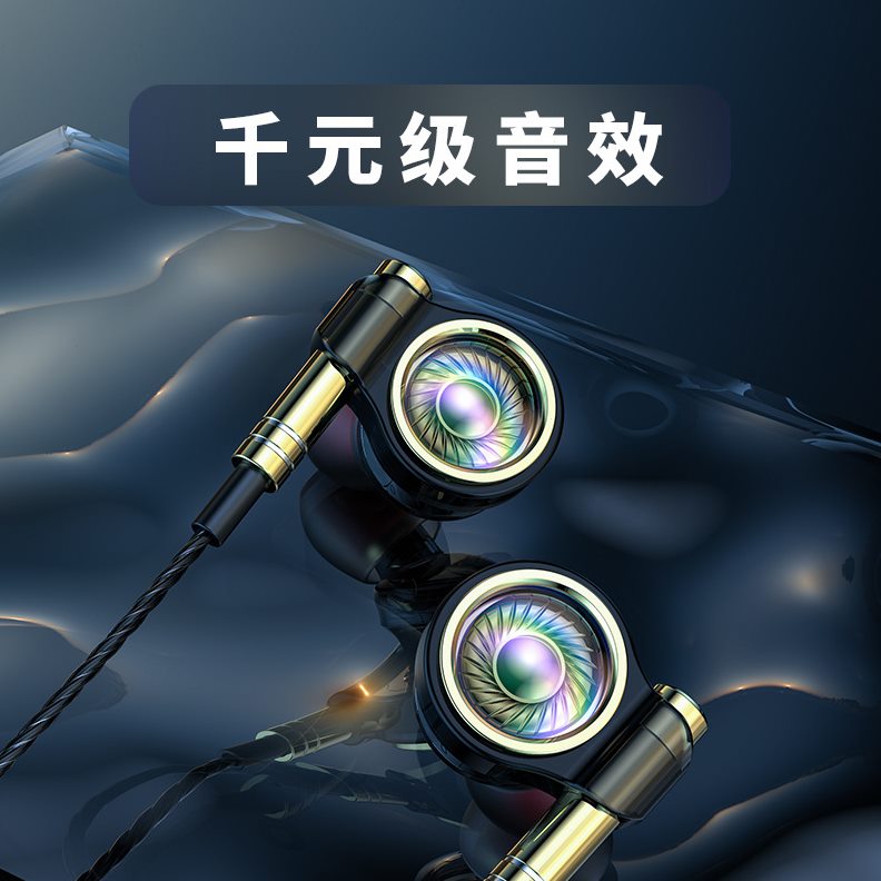 甄选【新款私模】将声A1 金属运动重低音HIFi手机耳机 入耳式耳塞