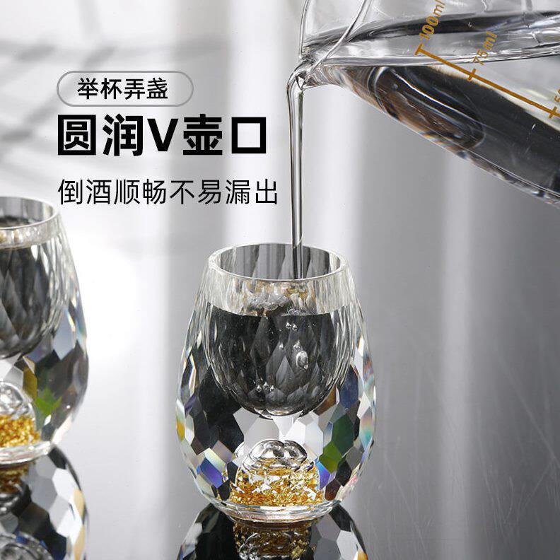 甄选厂家直销金箔白酒杯家用套装水晶玻璃分酒器一口杯小酒盅档礼