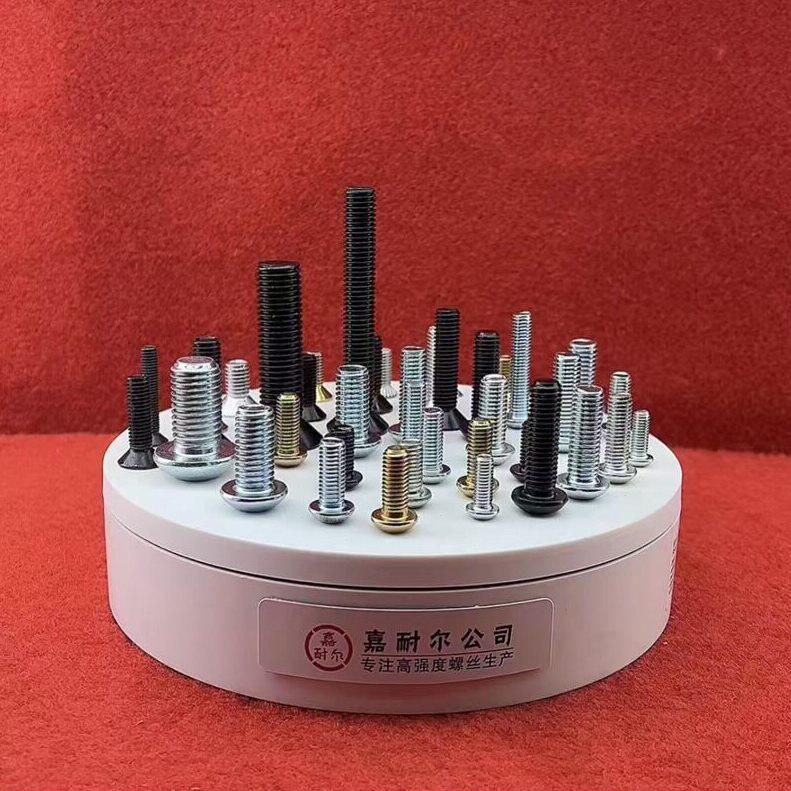 甄选8.8级平圆头内六角螺钉M8m10m12*20x25X16半元杯蘑菇头螺丝GB