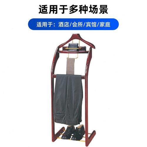 甄选豪华家用简约立式实木衣帽架 酒店客厅卧室公室落地挂衣架
