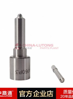 甄选2 437 010 082  DSLA150P502 油泵系列产品