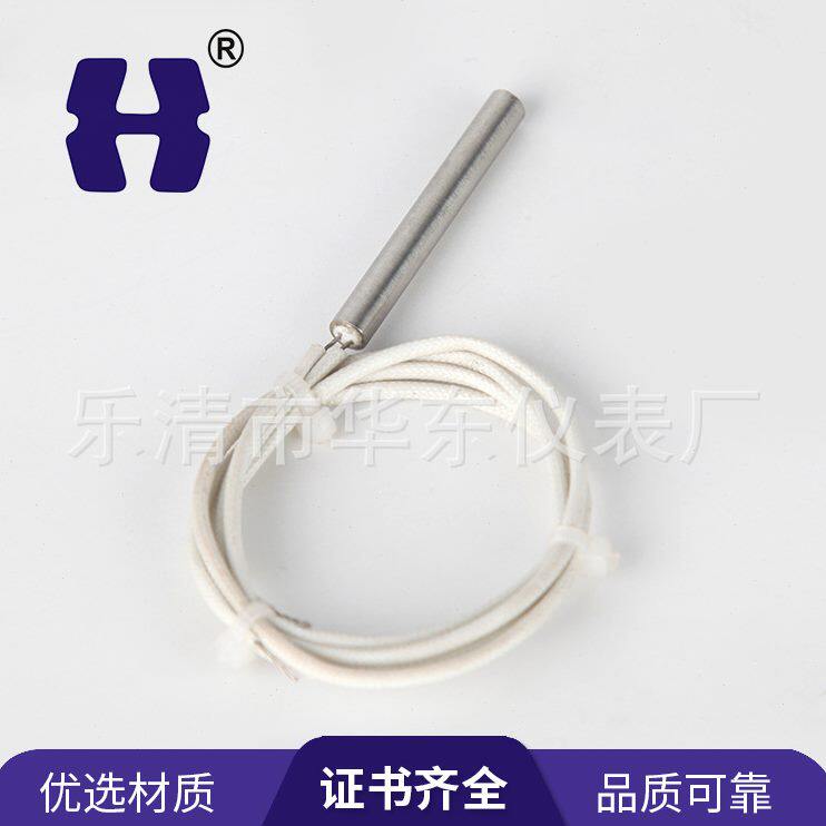 甄选华东仪表 电热设备 耐温头发热管 加热棒加热管 端电热管