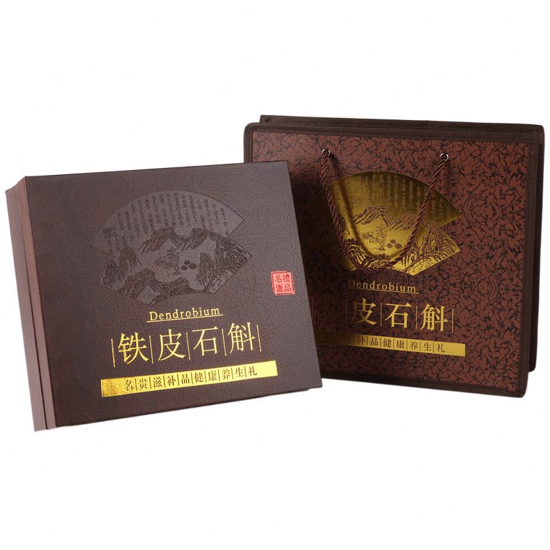 甄选新款铁皮石斛枫斗包装盒礼品盒250克500克皮盒滋补品礼盒厂家