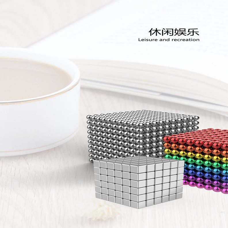 甄选厂家现货 彩色强磁教学玩具巴克球5/8mm 压磁力球 益智玩具图片