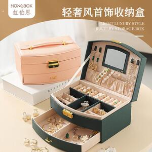 幼儿双层发饰首饰收纳盒抽屉式珠宝首饰盒戒指耳针饰品盒生日礼物