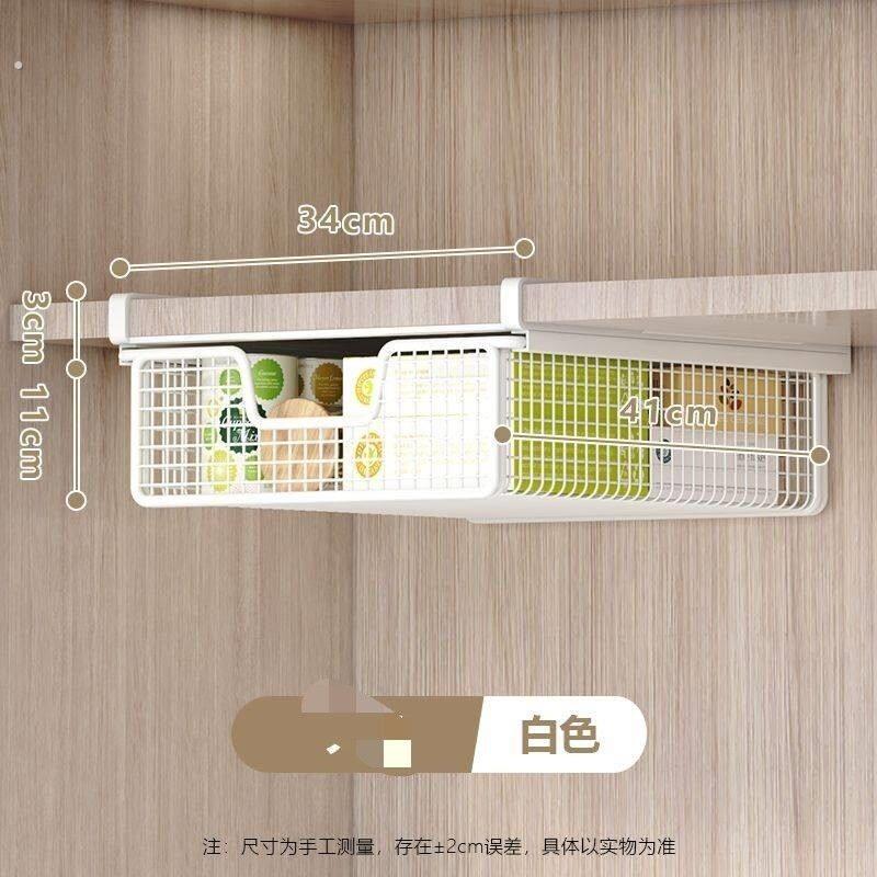 衣柜抽拉隔板抽屉式内衣置物架分层神器衣服收纳衣物下挂篮免打孔
