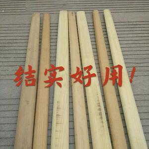 扁担挑水用扁担实木挑水扁担双钩可加厚柏木扁担农用挑担家用老款