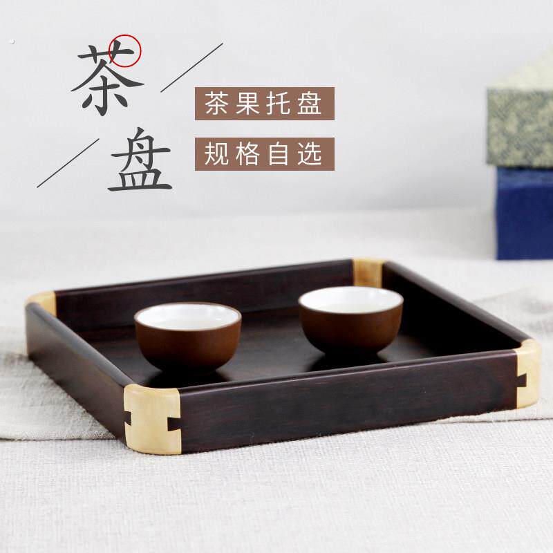 红木雕刻工艺品正方形大叶紫檀茶盘家用茶木托盘承盘家用茶盘实木