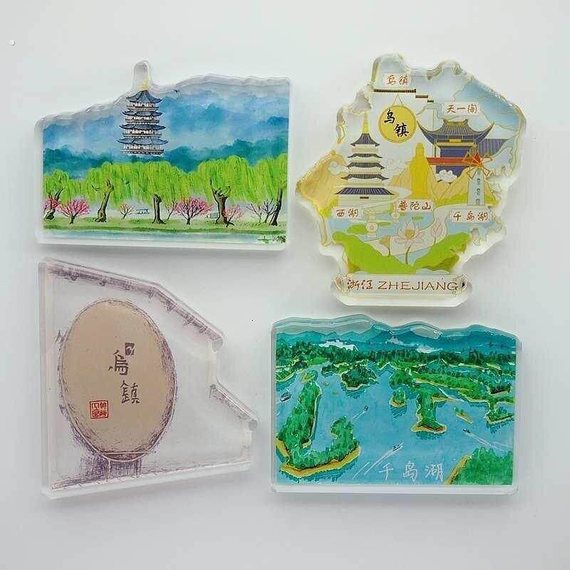 杭州旅游纪念品磁性冰箱贴手家居装饰千岛湖西湖小伴乌镇礼物文创