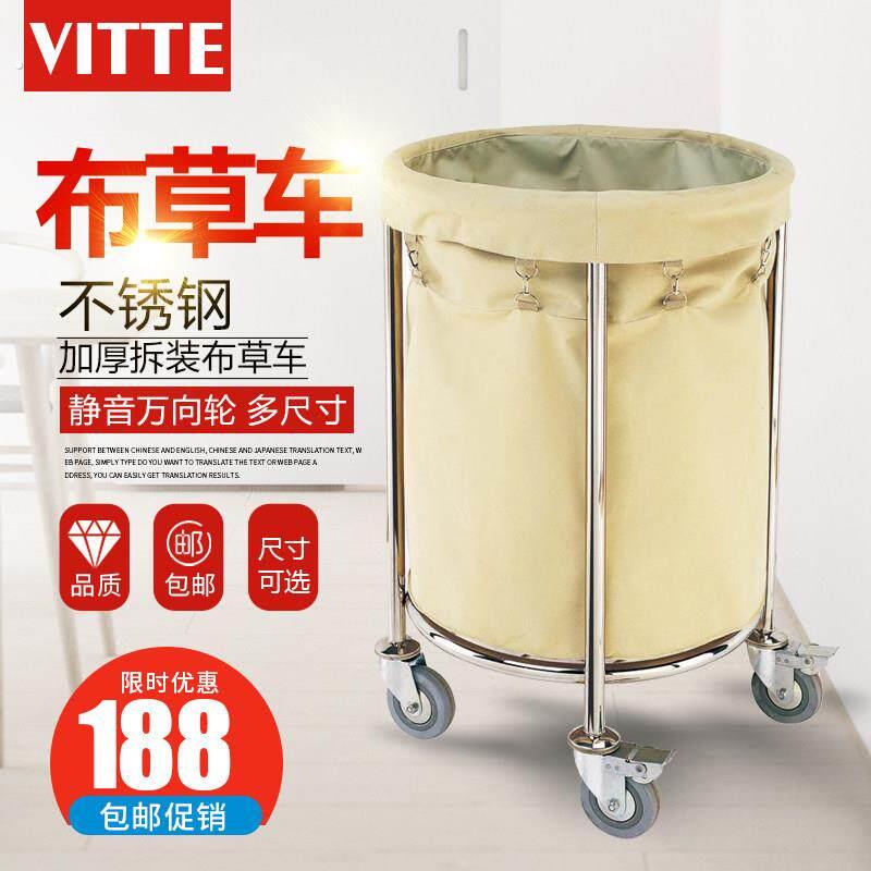 圆形加厚不锈钢布草车酒店宾馆客房服务车工具车大容量手推收纳推