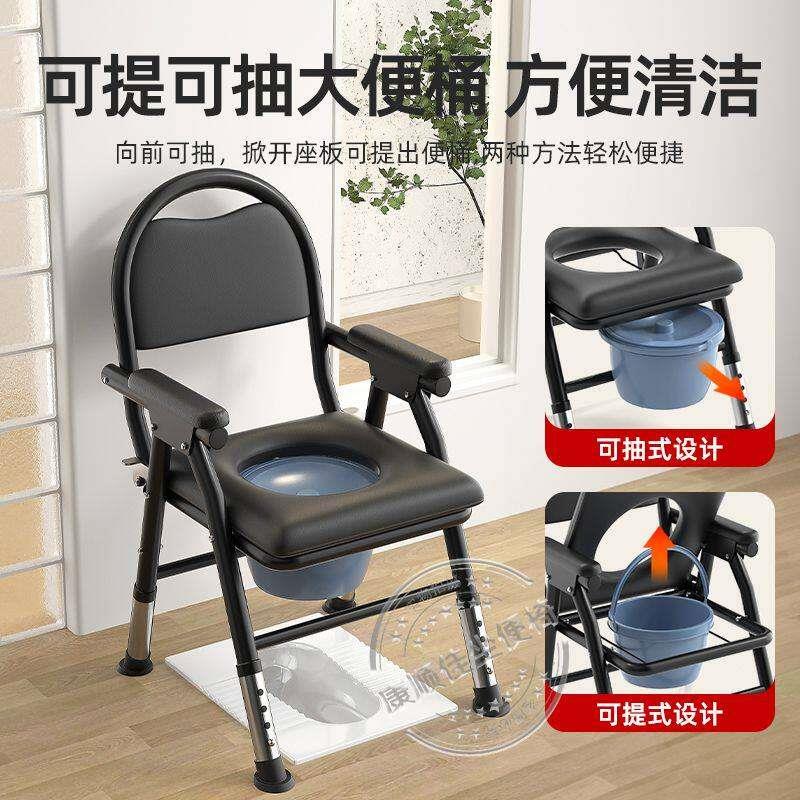 老年人马桶坐便器孕妇坐便椅老人大便家用移动厕所坐凳结实座便椅