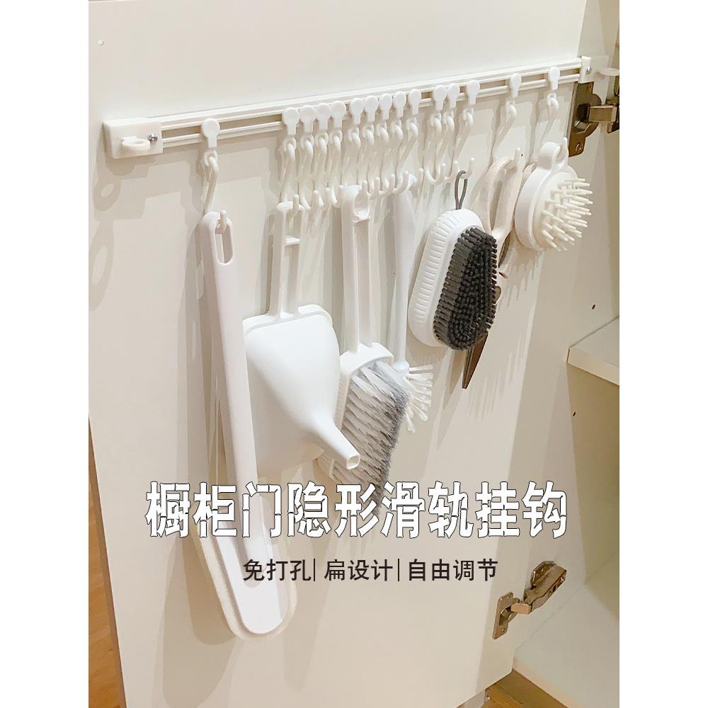 厨房各种神器水槽柜门家用大全挂钩架免打孔收纳壁挂置物储物好物