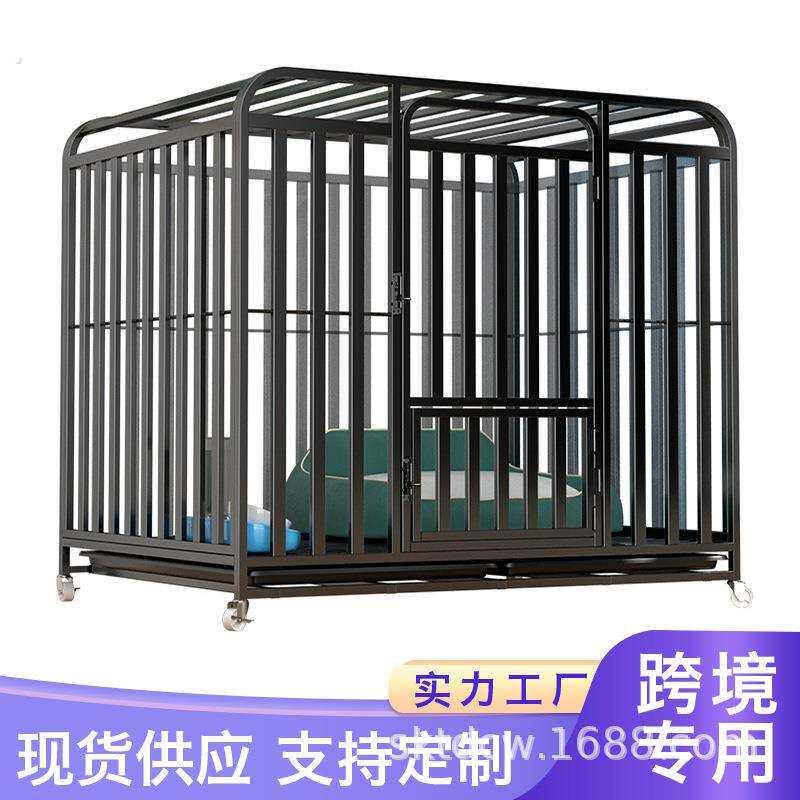 大狗笼子可拆洗狗笼大型犬中型犬专用带厕所分离家用室内外笼子