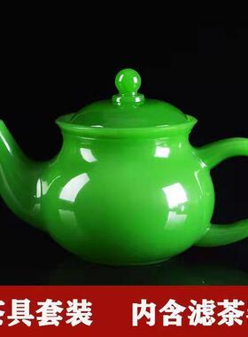 天然玉石茶具全套大容量茶壶高端养生家用功夫茶具套装