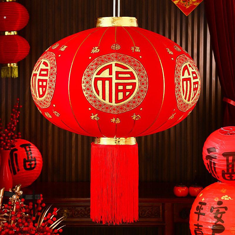 新款新年大红灯笼国庆元旦阳台大门户外中吊灯元宵节大红色灯装饰图片